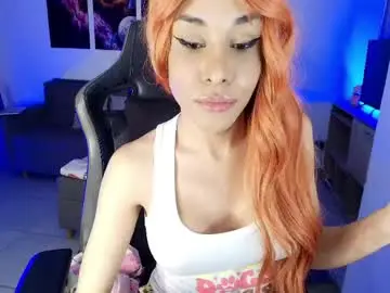 Chaturbate Live Sex of latin_goddessx