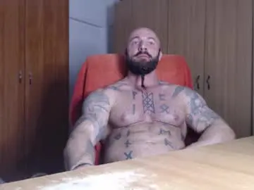 Chaturbate Adult Video Chat of strongivan