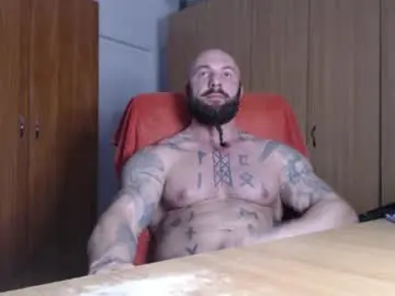 Chaturbate Private Sex Chat of strongivan