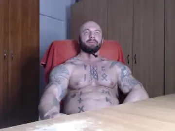 Chaturbate Adult Video Chat of strongivan