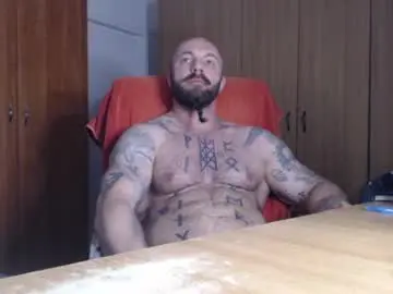 Chaturbate Adult Video Chat of strongivan