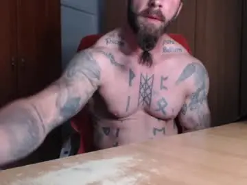 Chaturbate Adult Video Chat of strongivan