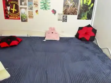 Chaturbate Free Live Porn of cattie_w_