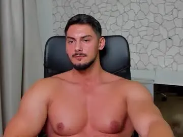 Chaturbate Private Sex Chat of clintmasterss