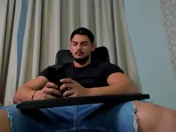 Chaturbate Nude Webcam of clintmasterss