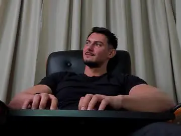 Chaturbate Sex Chat of clintmasterss