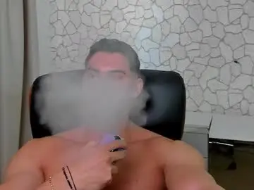 Chaturbate Private Sex Chat of clintmasterss