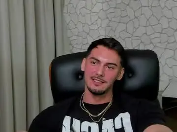 Chaturbate Private Sex Chat of clintmasterss