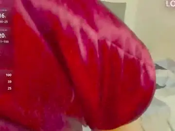 Chaturbate Live Sex Cam of jhoanatrans22