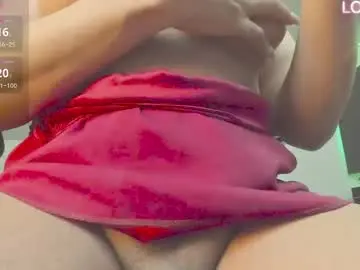 Chaturbate Private Sex Chat of jhoanatrans22