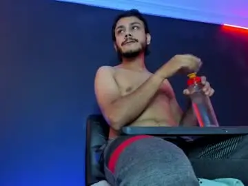 Chaturbate Sex Chat of marcusgrayy