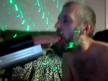Chaturbate Private Sex Chat of mattsection5