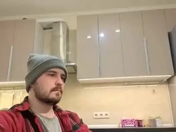 Chaturbate Best Webcam of nikbusiness