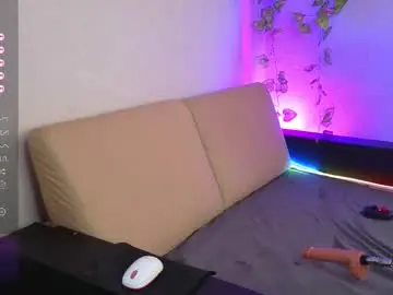 Chaturbate Free Porn Cam of paradisepleasure_