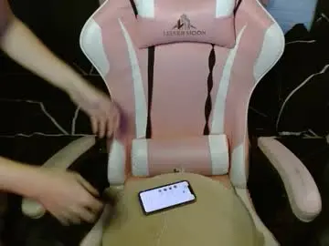 Chaturbate Live Sex of dirtylexa31