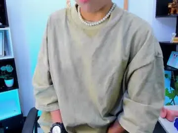 Chaturbate Sex Cam of im_mathias