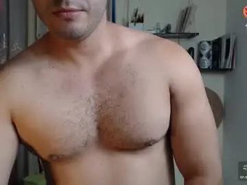 Chaturbate Private Sex Chat of tim_and_sam