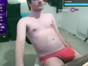 Chaturbate Private Sex Chat of checkmate_dancho