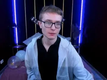 Chaturbate Adult Webcams of emmit_barker