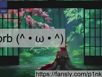 Chaturbate Live Sex of pinkypaws