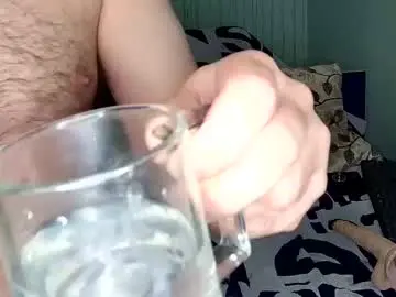 Chaturbate Live Porn of reamonlove
