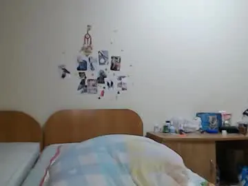 Chaturbate Sex Cam of cute_labuba