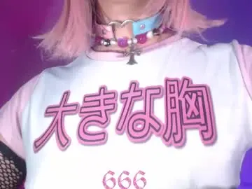 Chaturbate Sex Cam of gothicute