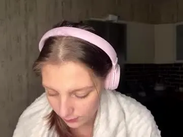 Chaturbate Best Webcam of minmee