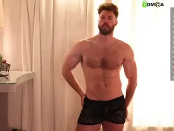 Chaturbate Private Sex Chat of about_the_bulge