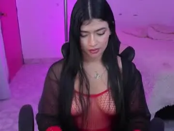 Chaturbate Live Porn of andreeart