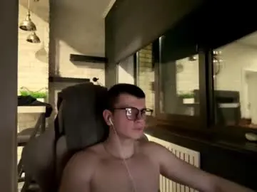 Chaturbate Nude Webcam of dartallo