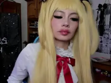 Chaturbate Adult Video Chat of sakaexxx