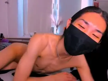 Chaturbate Free Live Porn of asiancvnt