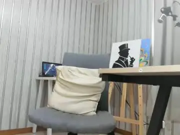 Chaturbate Sex Cam of cesar_dant