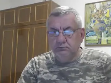 Chaturbate Nude Webcam of machomale3