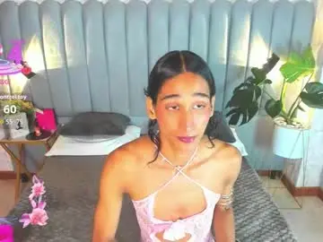 Chaturbate Adult Webcams of sky_fox_1