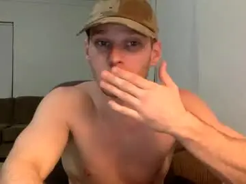 Chaturbate Adult Webcam of blakeandskylar