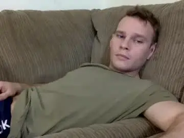 Chaturbate Sex Cam of blakeandskylar