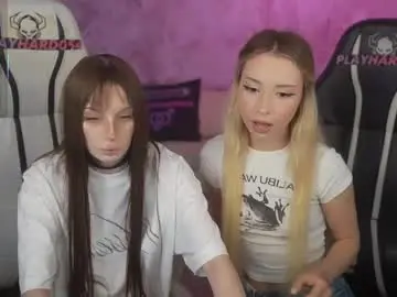 Chaturbate Watch Live Sex Cams of bright_diamonds_054