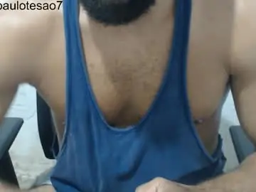 Chaturbate Nude Webcam of buldgeinboxer