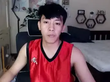 Chaturbate Adult Webcams of cutie_cumshow