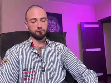 Chaturbate Private Sex Chat of firebeard_