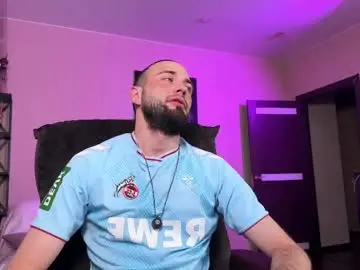 Chaturbate Nude Webcam of firebeard_