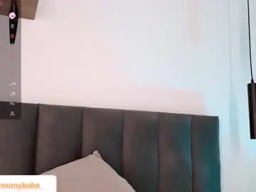 Chaturbate Sex Cam of harmonybabe_