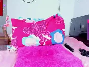 Chaturbate Live Sex Cam of _dulcefuego