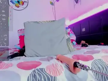 Chaturbate Nude Webcam of _dulcefuego