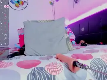 Chaturbate Free Porn Cam of _dulcefuego