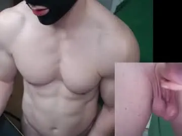 Chaturbate Live Porn of dongboy20018