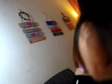 Chaturbate Sex Chat of grace_filipina