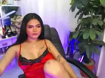 Chaturbate Private Sex Chat of just_aleah